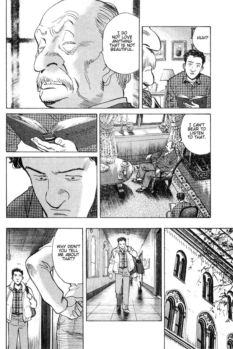 Read Monster En Manga Online