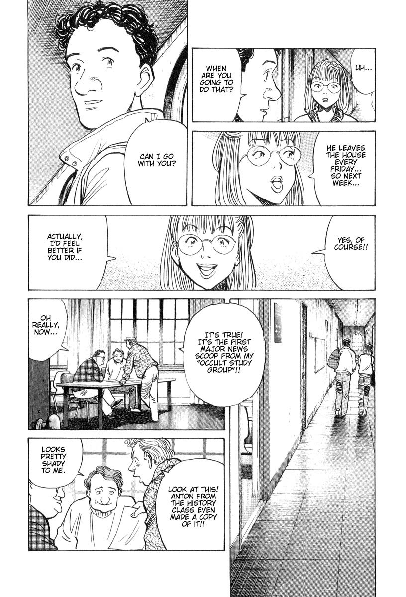 Read Monster En Manga Online