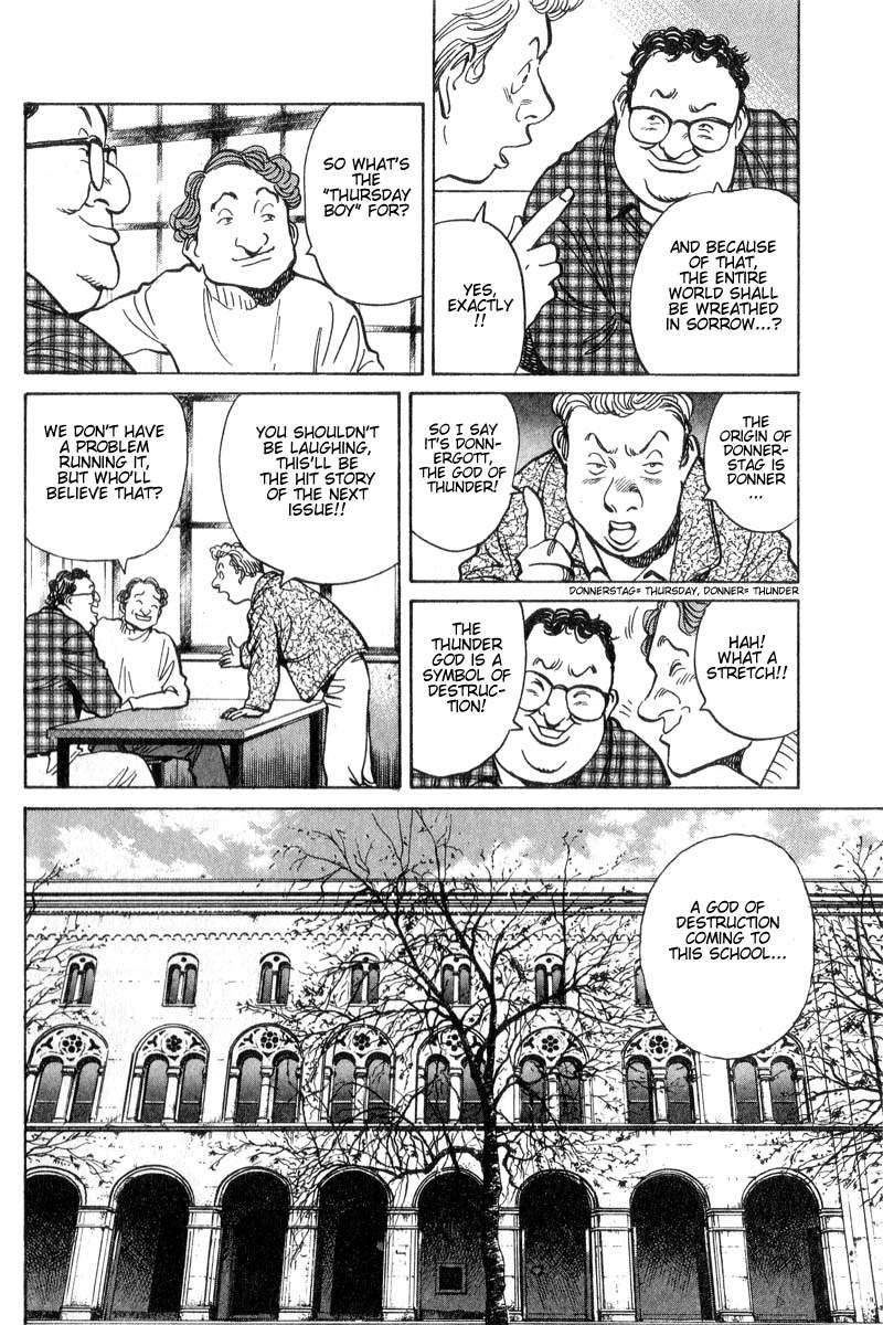 Read Monster En Manga Online