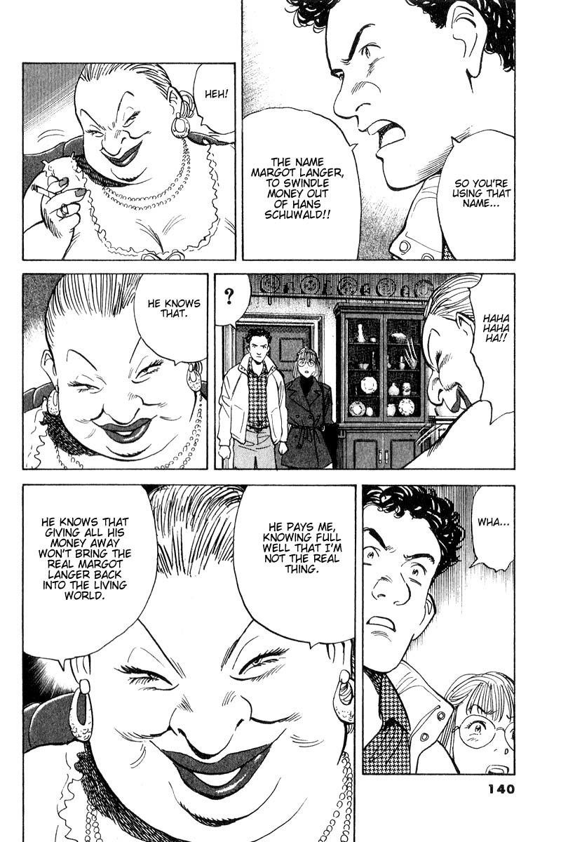 Read Monster En Manga Online