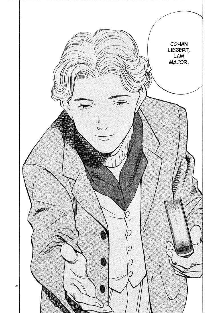 Read Monster En Manga Online
