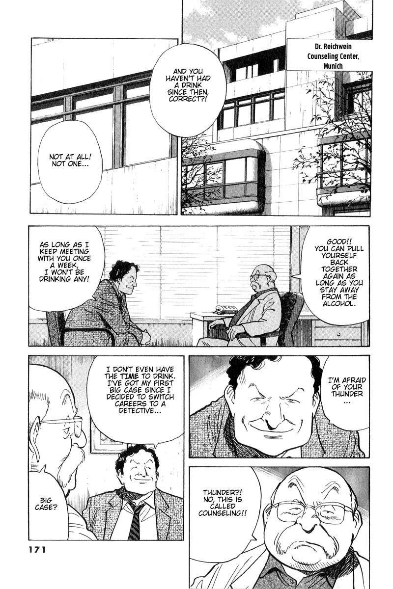 Read Monster En Manga Online
