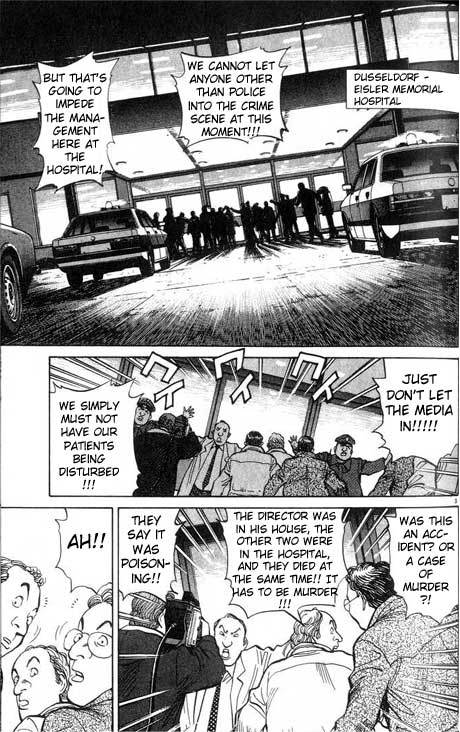 Read Monster En Manga Online