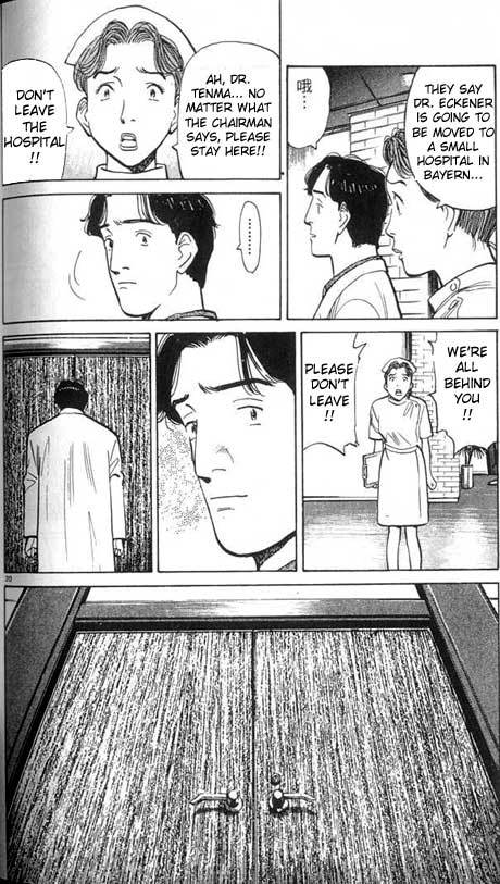 Read Monster En Manga Online