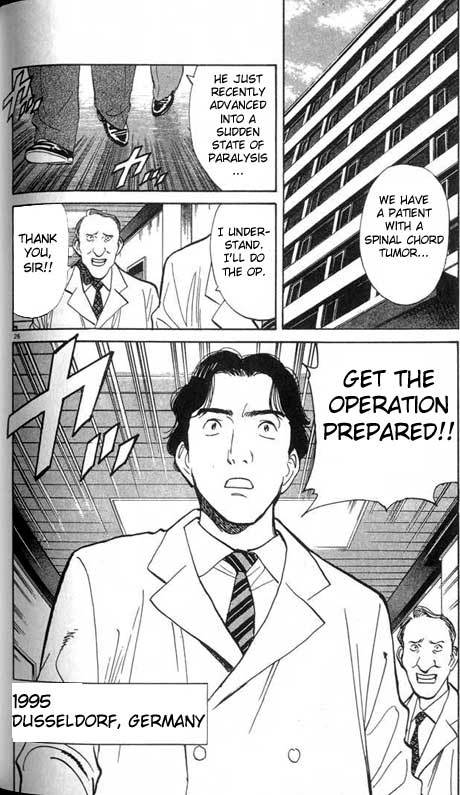 Read Monster En Manga Online