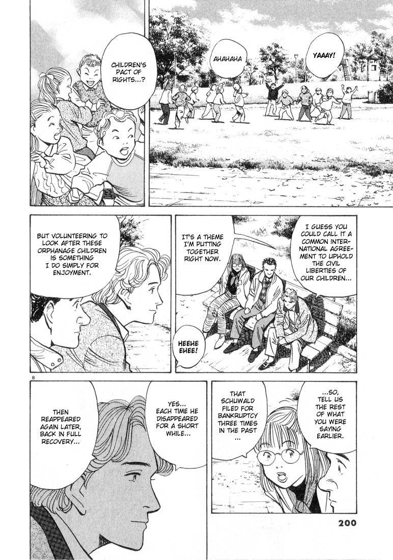 Read Monster En Manga Online
