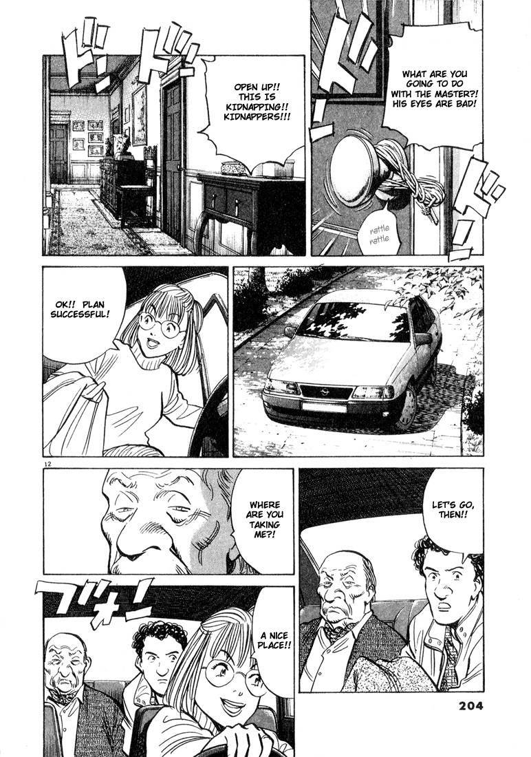 Read Monster En Manga Online