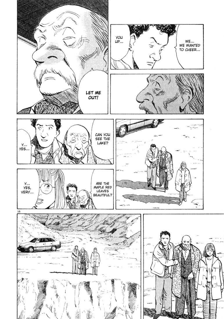 Read Monster En Manga Online