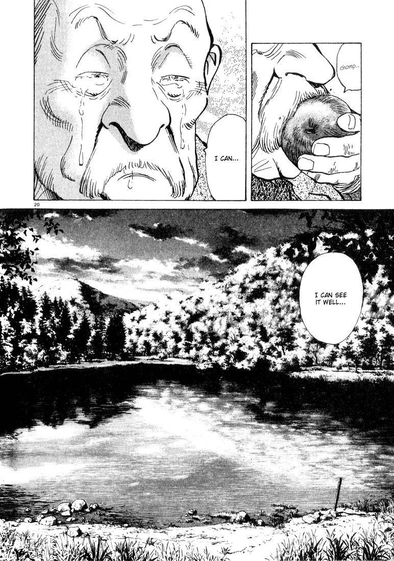 Read Monster En Manga Online