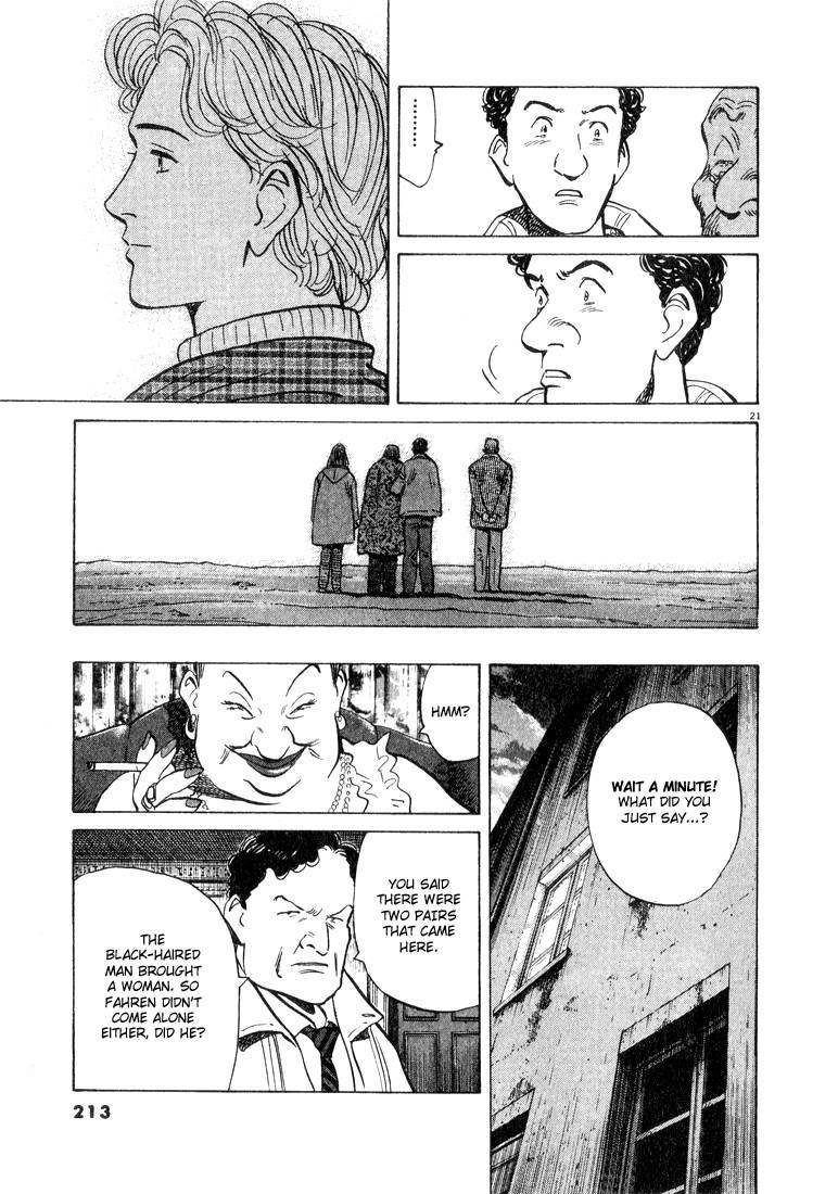 Read Monster En Manga Online