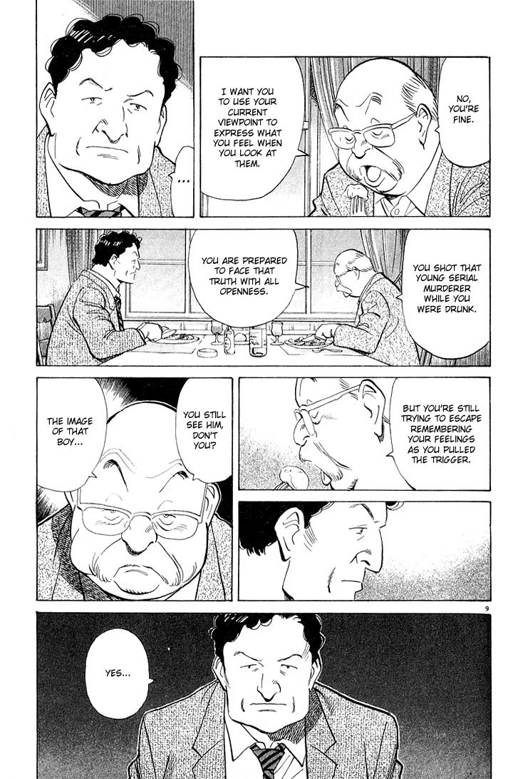 Read Monster En Manga Online