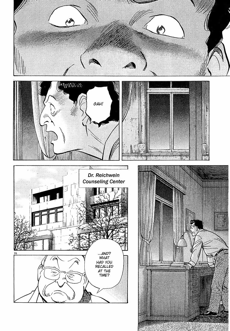 Read Monster En Manga Online
