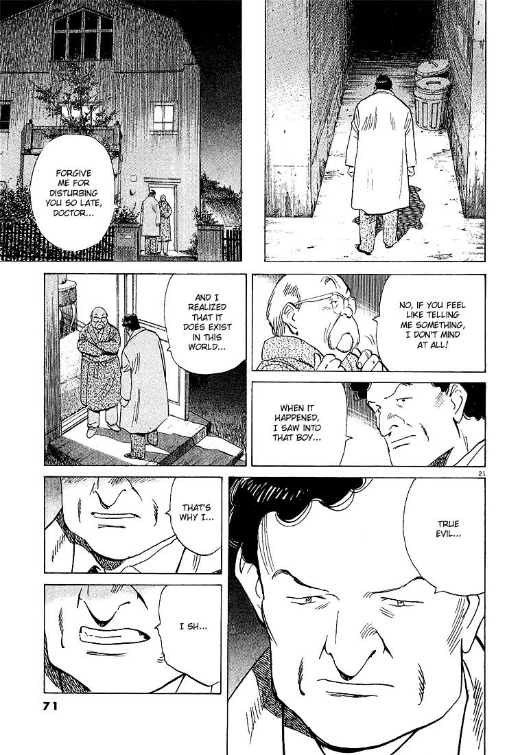 Read Monster En Manga Online