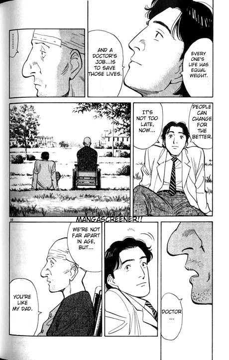 Read Monster En Manga Online