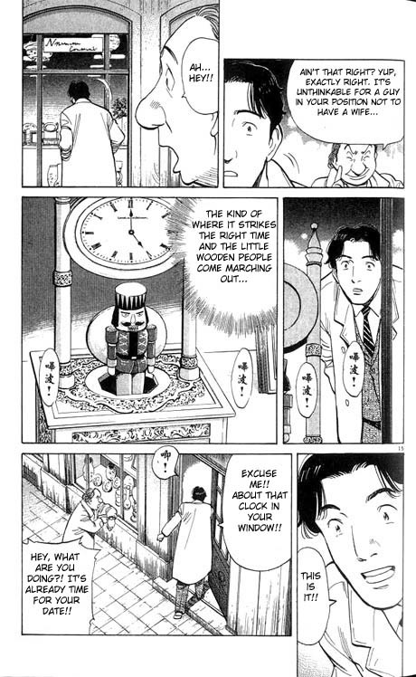Read Monster En Manga Online