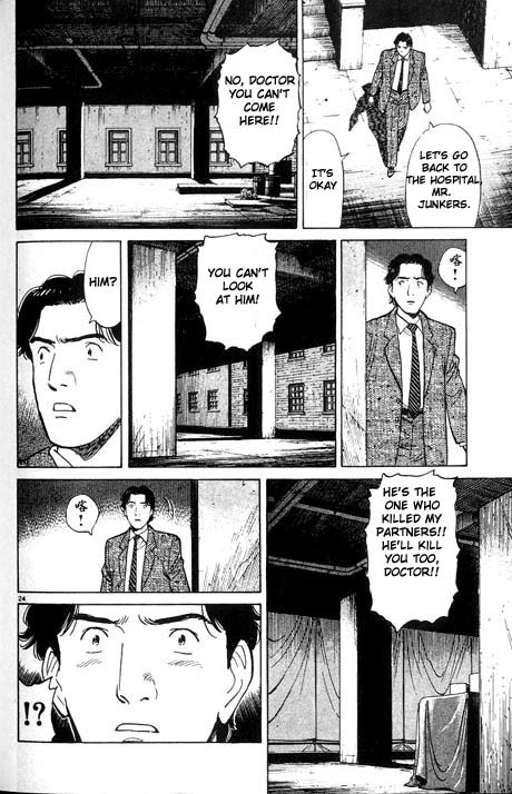 Read Monster En Manga Online