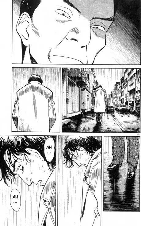 Read Monster En Manga Online