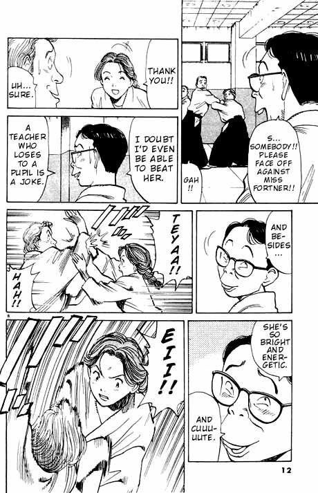 Read Monster En Manga Online