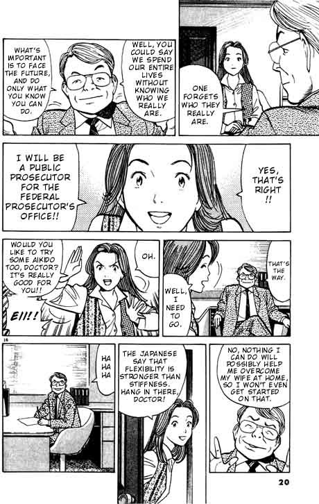 Read Monster En Manga Online