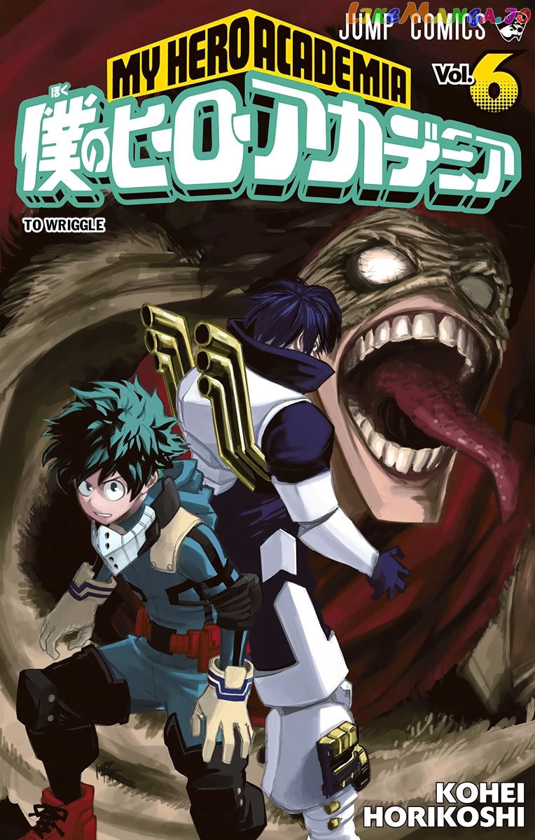 Read My Hero Academia En Manga Online