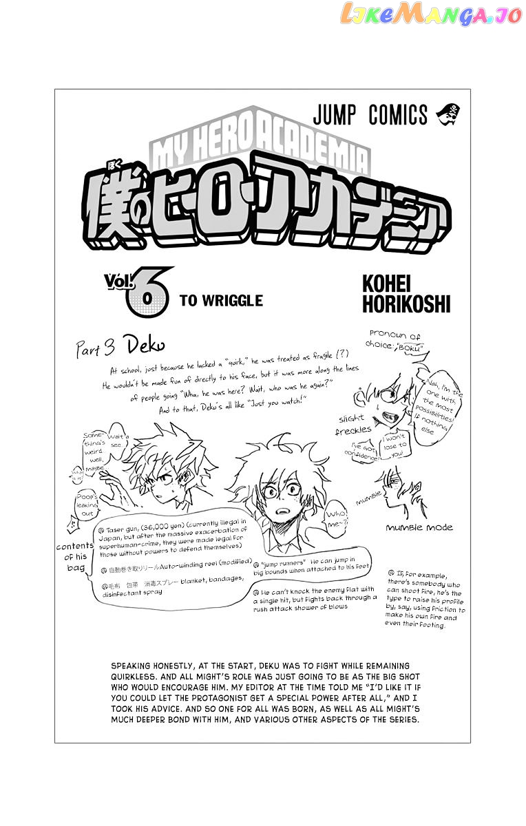 Read My Hero Academia En Manga Online