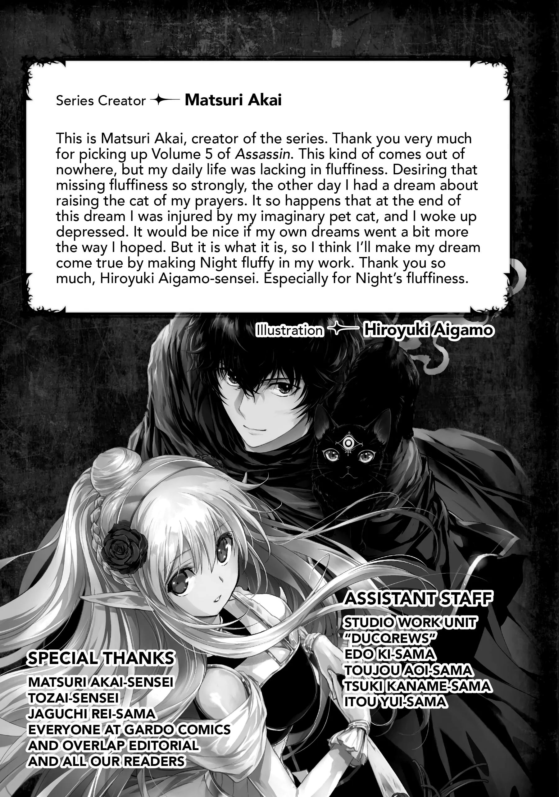 Read My Status as an Assassin Obviously Exceeds the Hero En Manga Online