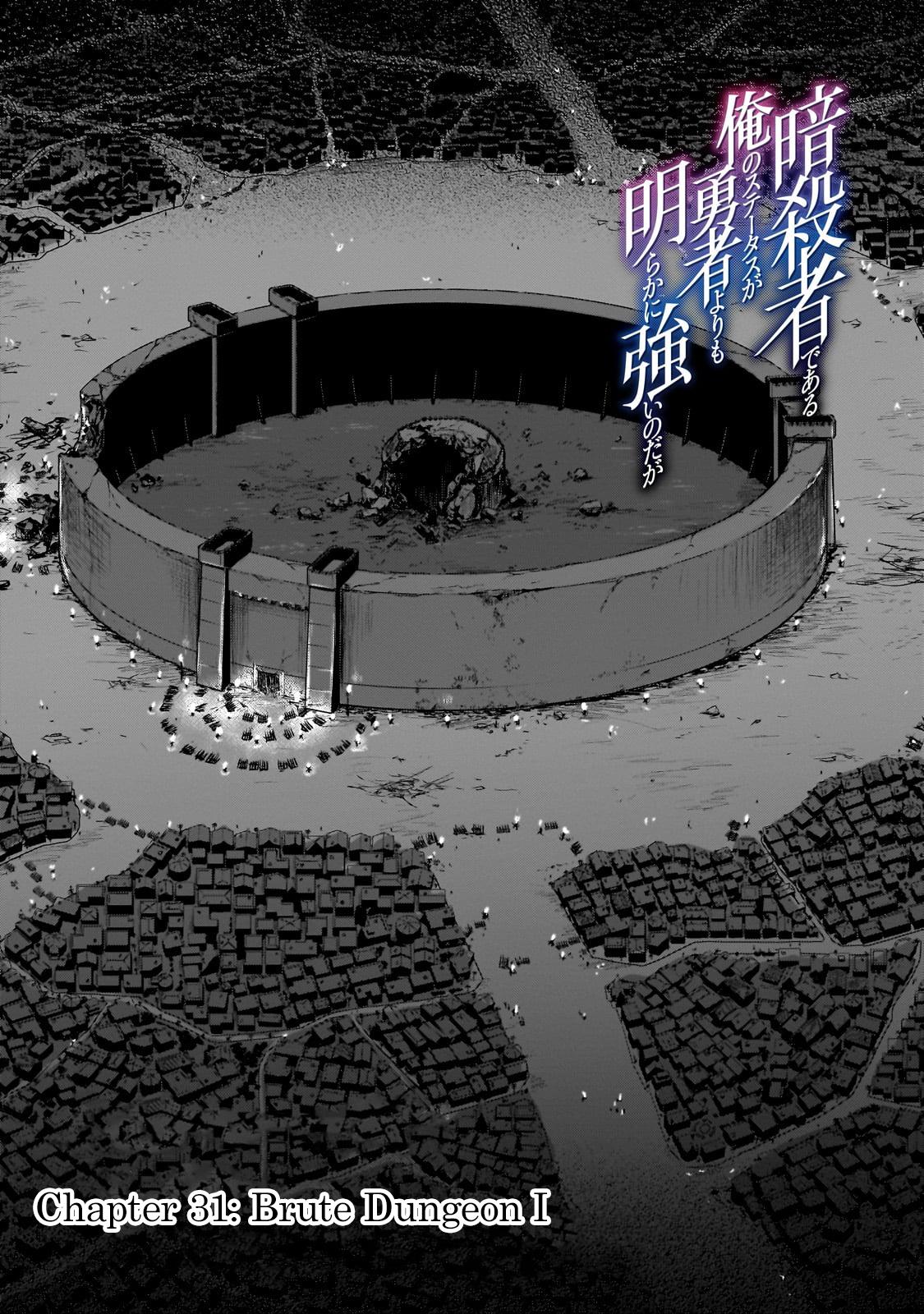 Read My Status as an Assassin Obviously Exceeds the Hero En Manga Online
