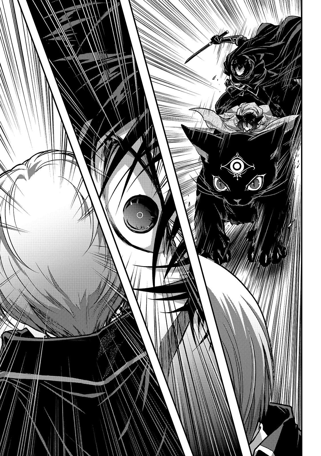 Read My Status as an Assassin Obviously Exceeds the Hero En Manga Online