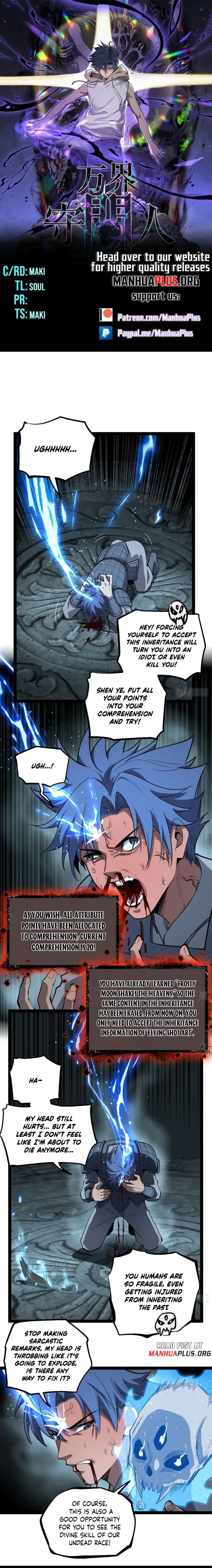 Read Myriad Realms Gatekeeper En Manga Online