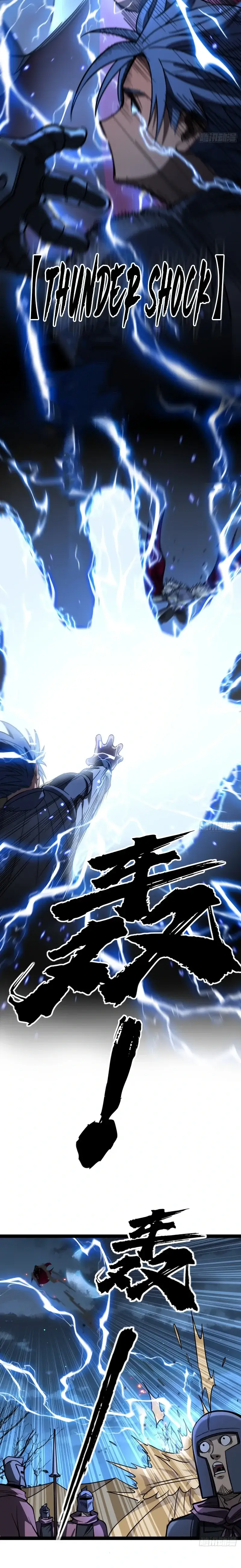 Read Myriad Realms Gatekeeper En Manga Online