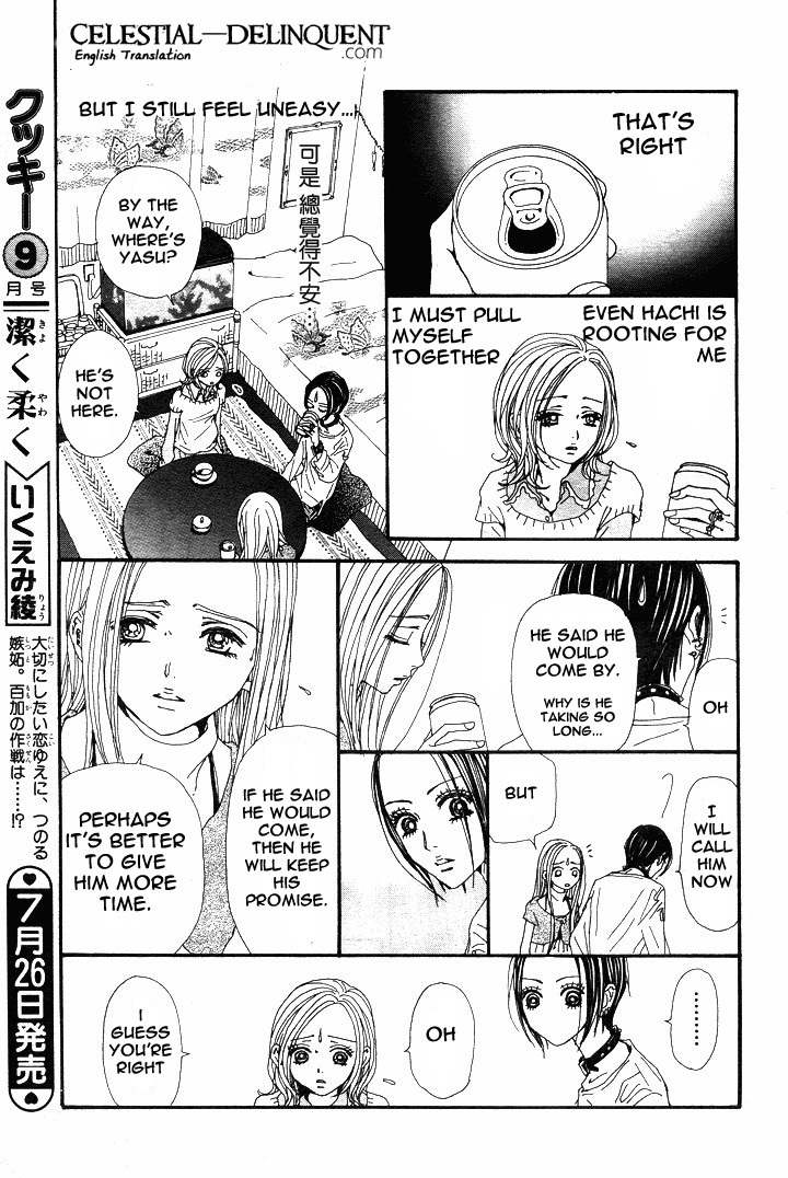 Read Nana En Manga Online
