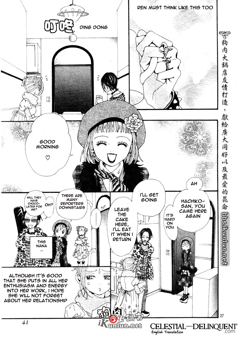 Read Nana En Manga Online