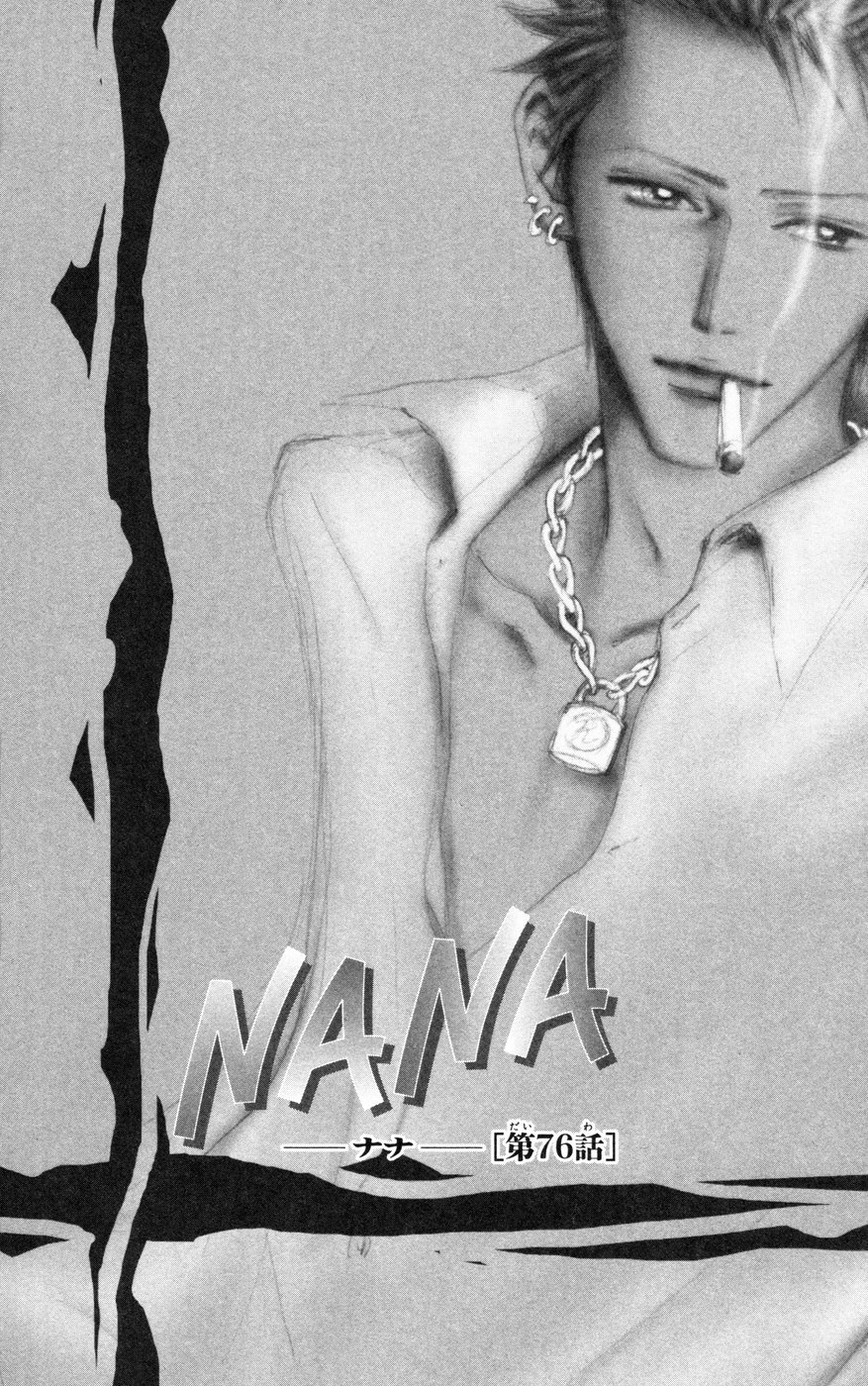 Read Nana En Manga Online