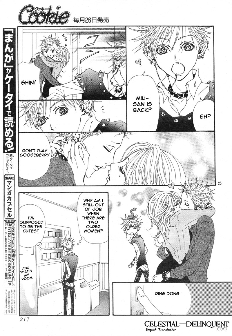 Read Nana En Manga Online