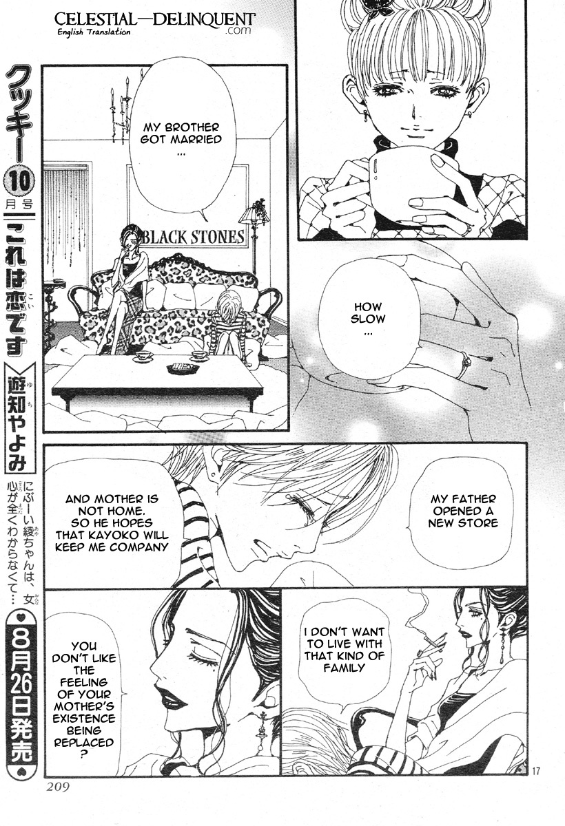 Read Nana En Manga Online