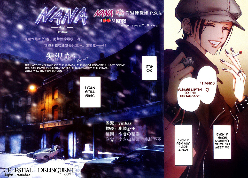 Read Nana En Manga Online