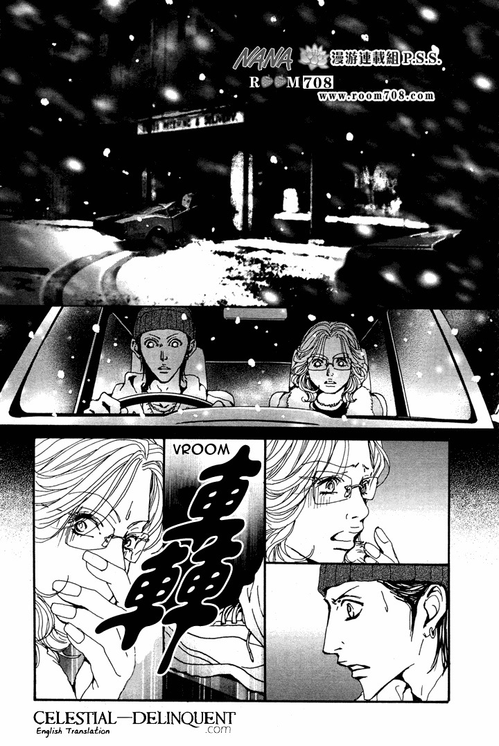 Read Nana En Manga Online