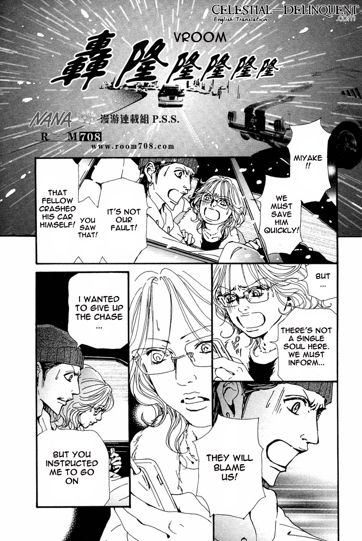 Read Nana En Manga Online