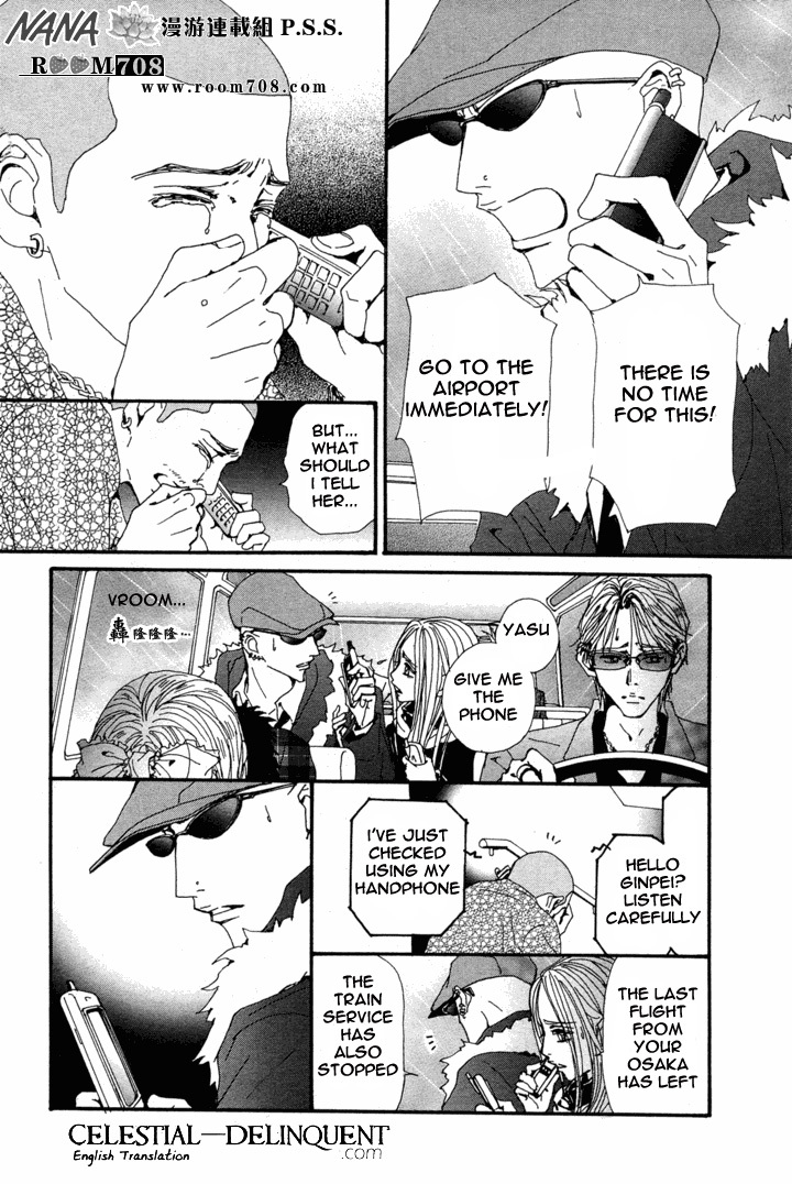 Read Nana En Manga Online