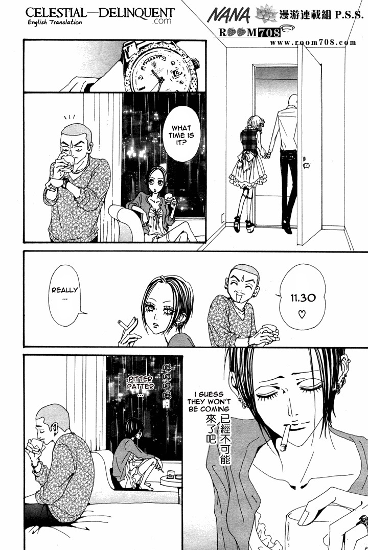 Read Nana En Manga Online