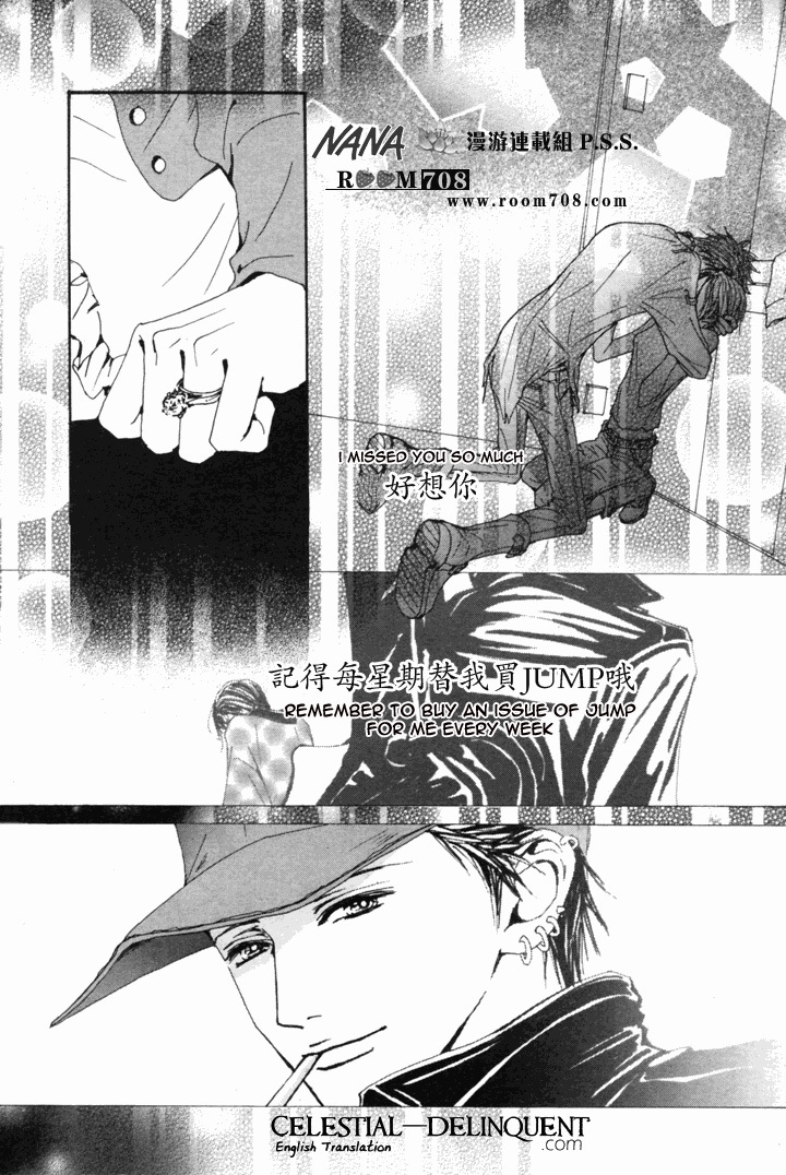 Read Nana En Manga Online