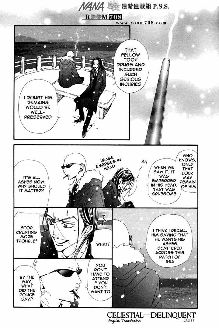 Read Nana En Manga Online