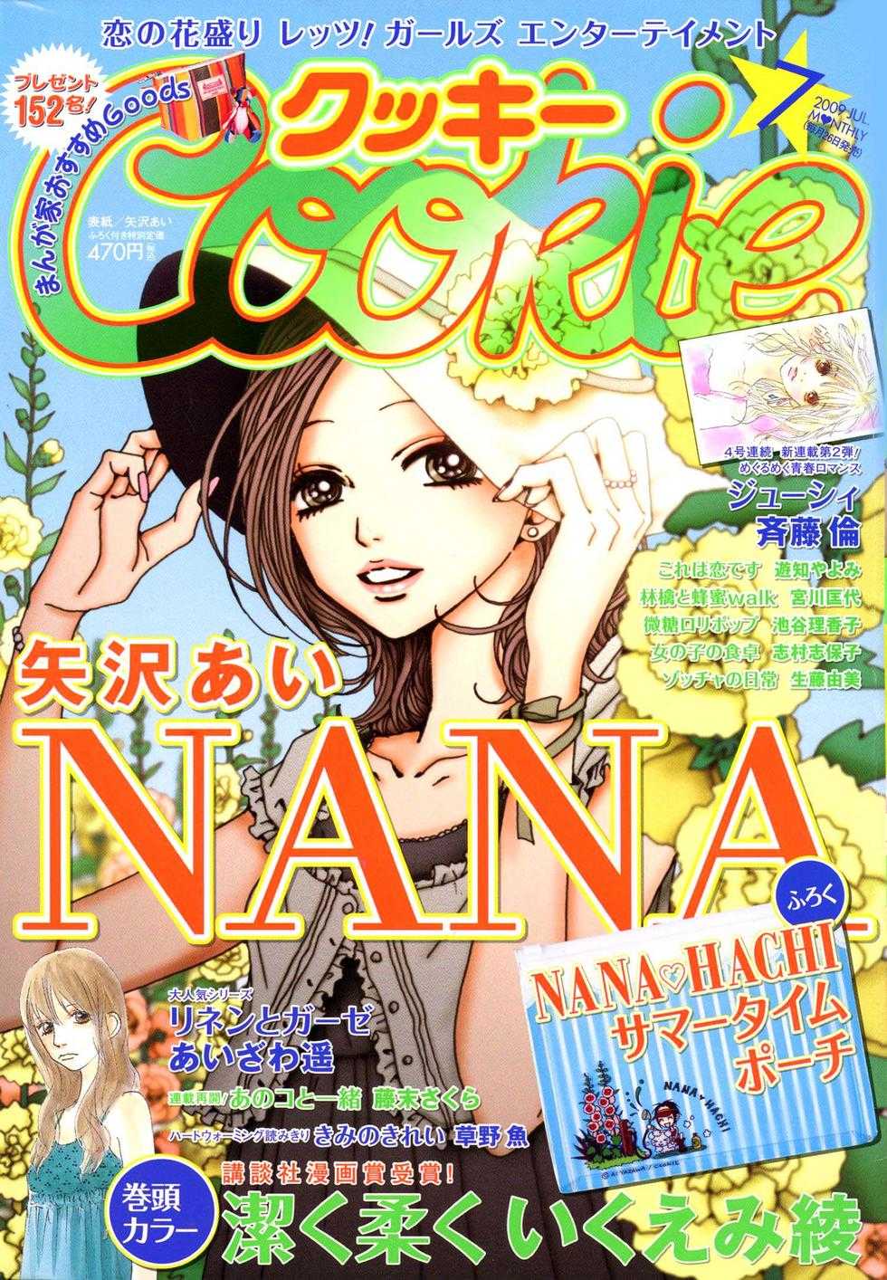 Read Nana En Manga Online
