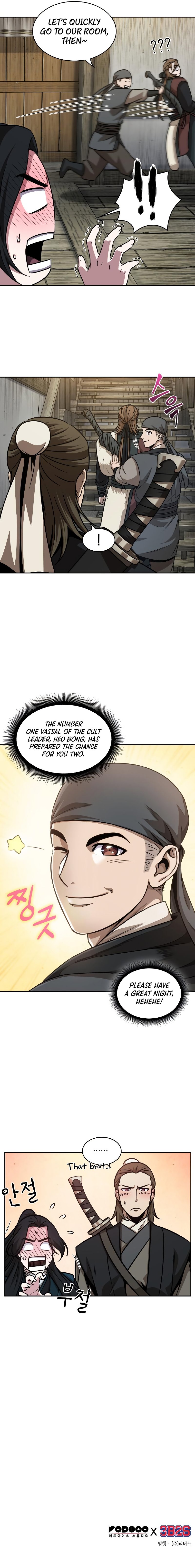 Read Nano Machine En Manga Online