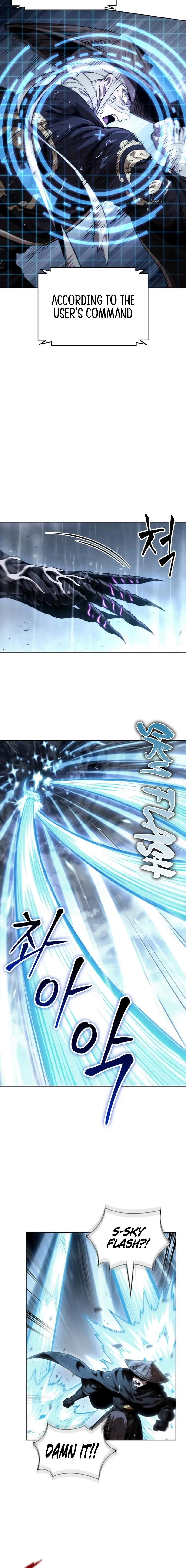 Read Nano Machine En Manga Online
