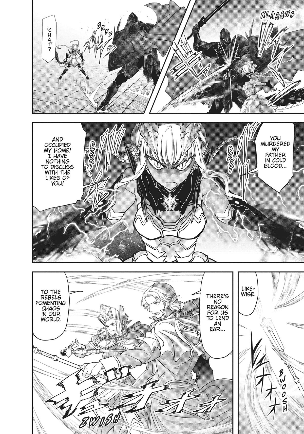 Read No Longer Allowed in Another World En Manga Online