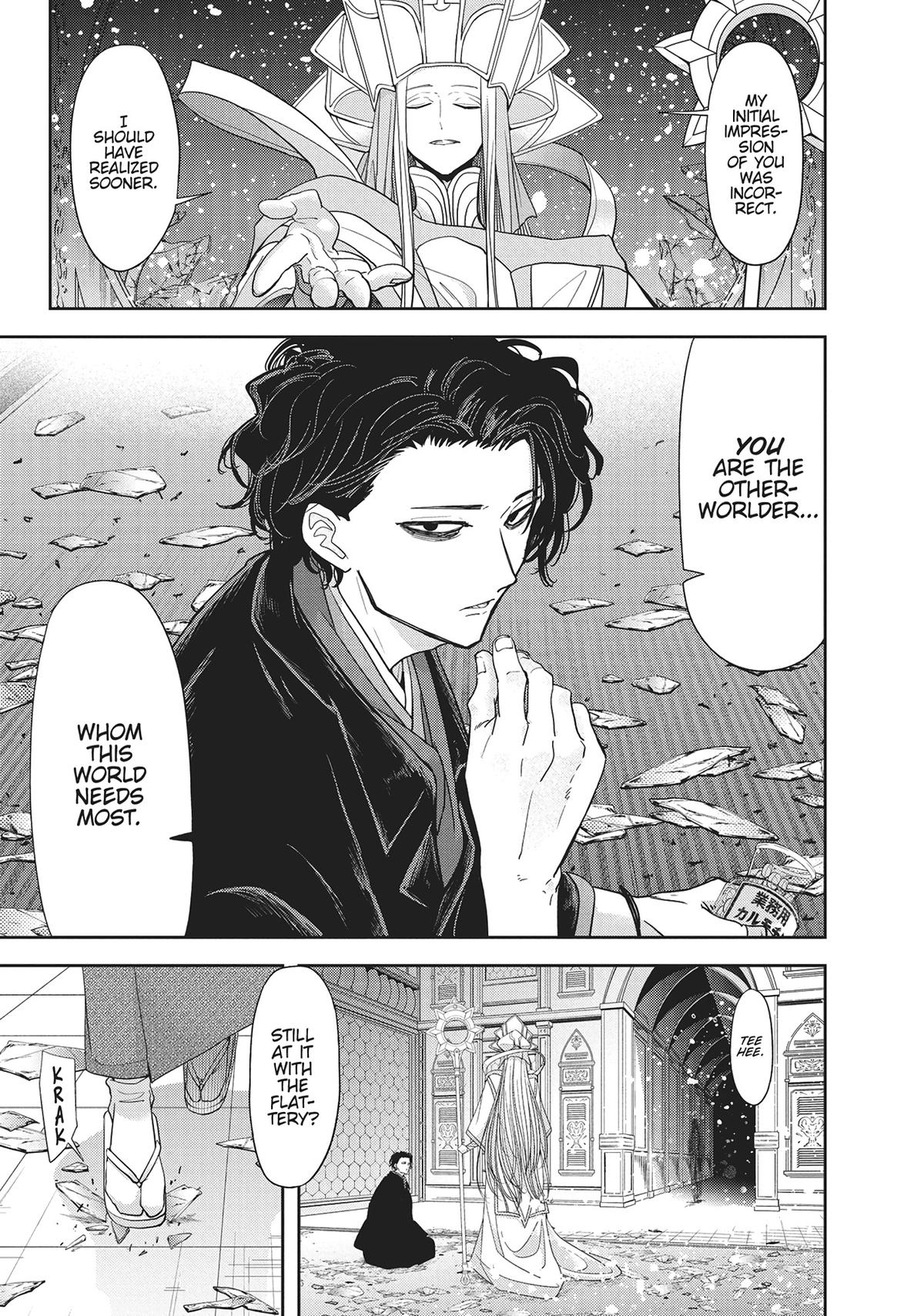 Read No Longer Allowed in Another World En Manga Online