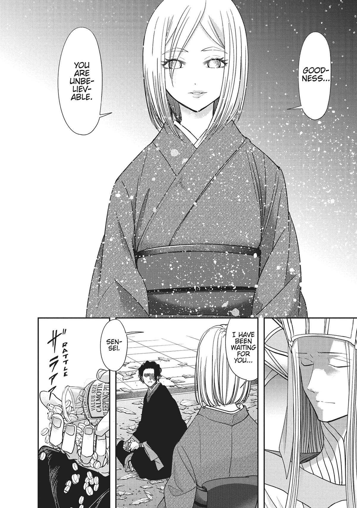 Read No Longer Allowed in Another World En Manga Online