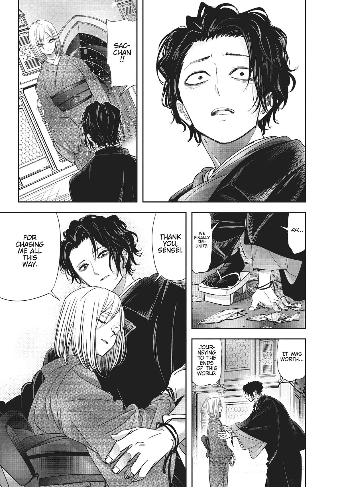 Read No Longer Allowed in Another World En Manga Online