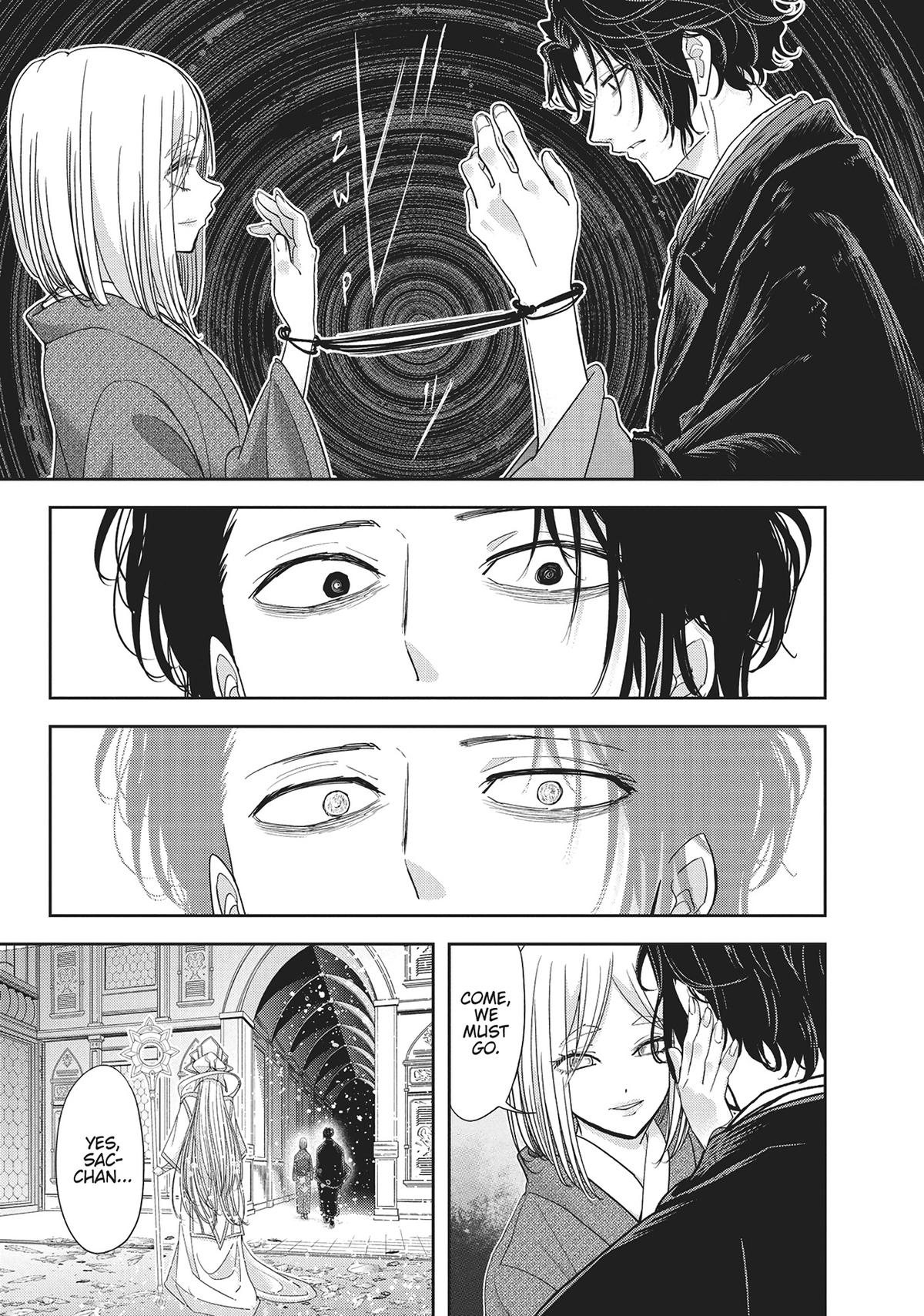 Read No Longer Allowed in Another World En Manga Online
